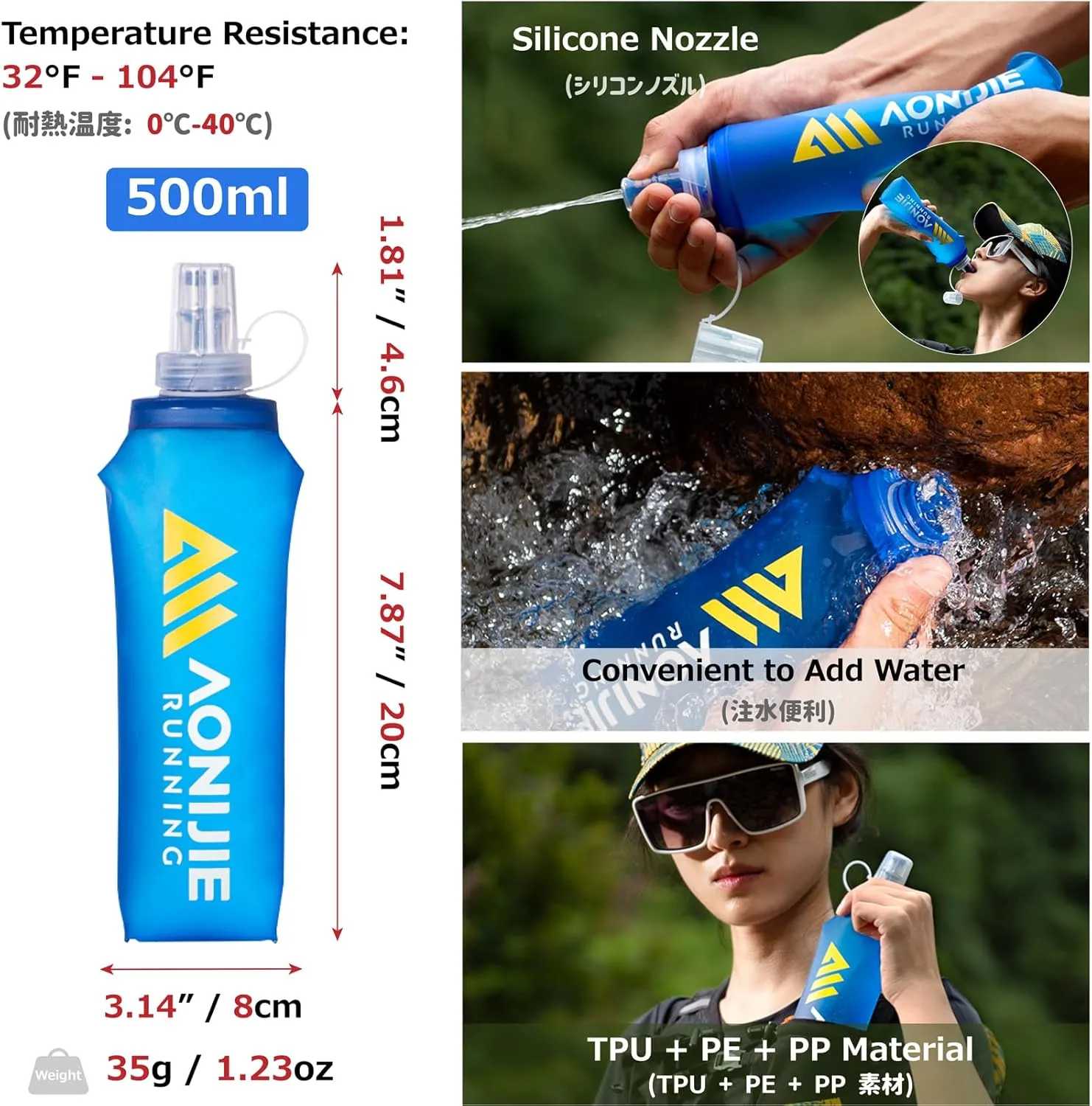 Azarxis Running Water Bottles Flask BPA Free Leakproof Hydration Vest Packs Waist Belt Replacement for Triathlon Marathon Hiking Cycling Climbing Jogging Runner