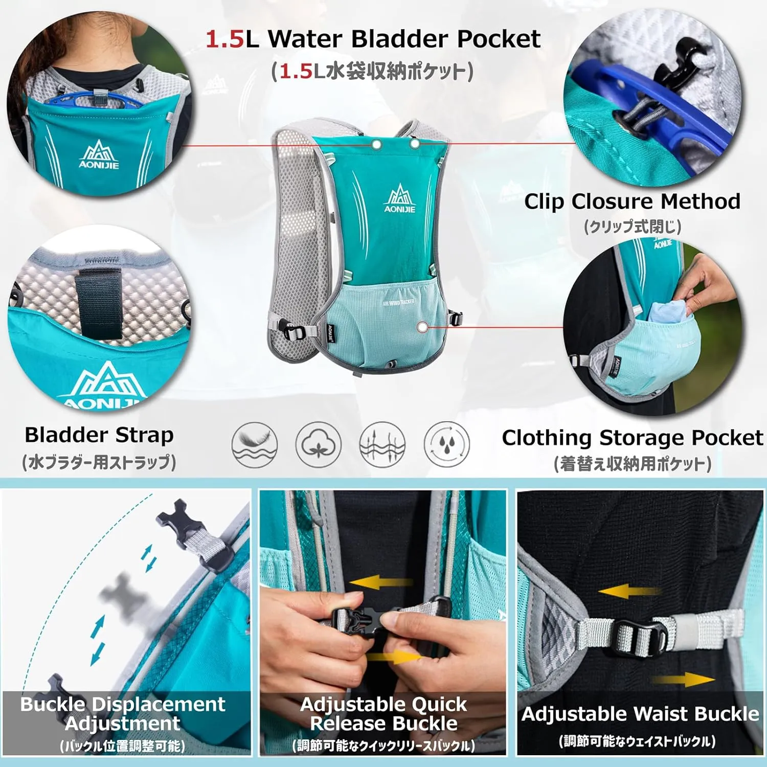 Azarxis Running Water Bottles Flask BPA Free Leakproof Hydration Vest Packs Waist Belt Replacement for Triathlon Marathon Hiking Cycling Climbing Jogging Runner