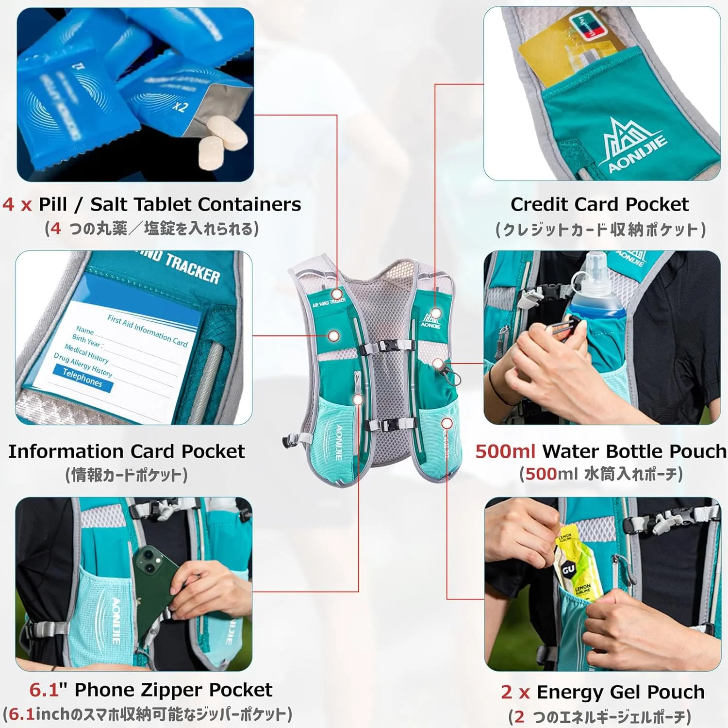 Azarxis Running Water Bottles Flask BPA Free Leakproof Hydration Vest Packs Waist Belt Replacement for Triathlon Marathon Hiking Cycling Climbing Jogging Runner