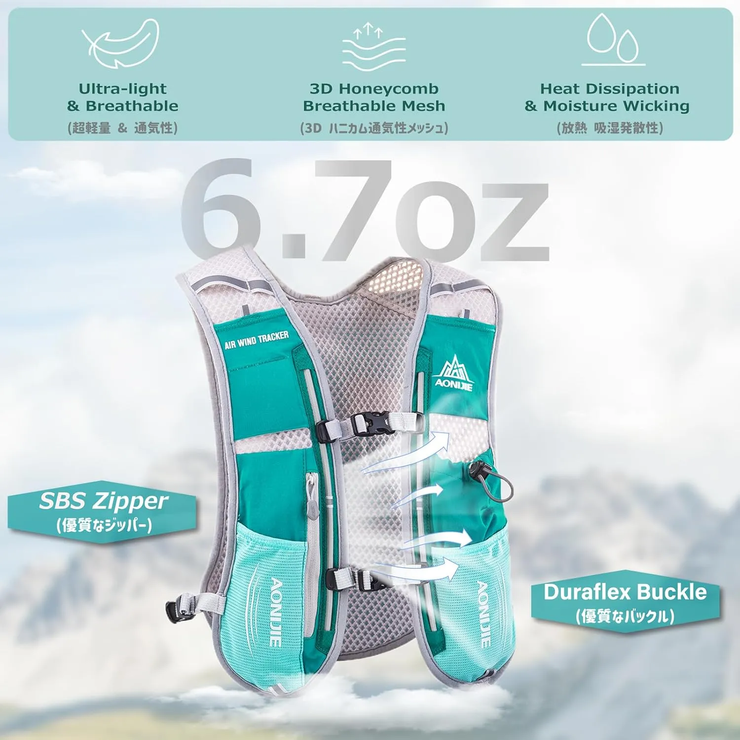 Azarxis Running Water Bottles Flask BPA Free Leakproof Hydration Vest Packs Waist Belt Replacement for Triathlon Marathon Hiking Cycling Climbing Jogging Runner