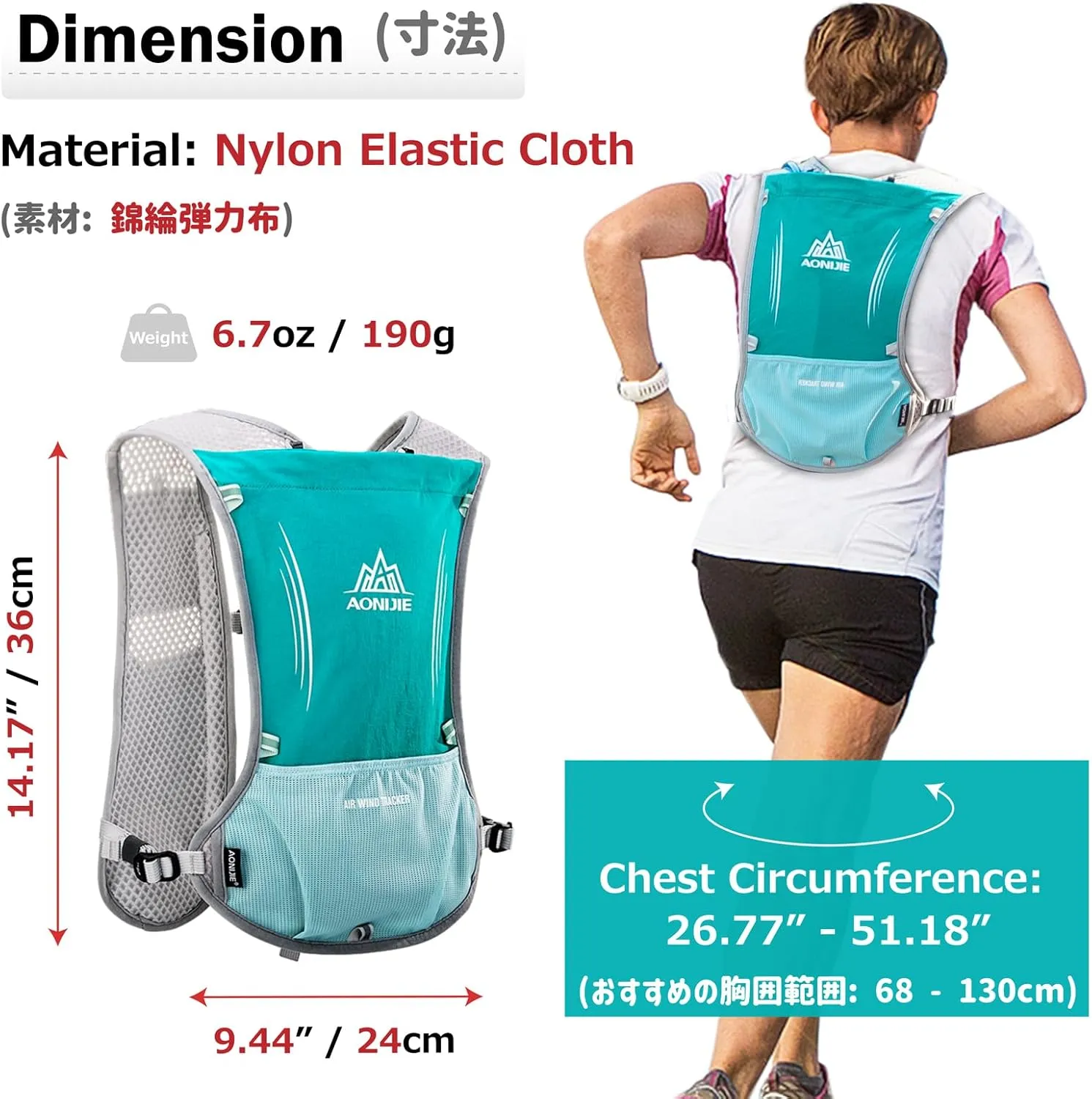 Azarxis Running Water Bottles Flask BPA Free Leakproof Hydration Vest Packs Waist Belt Replacement for Triathlon Marathon Hiking Cycling Climbing Jogging Runner