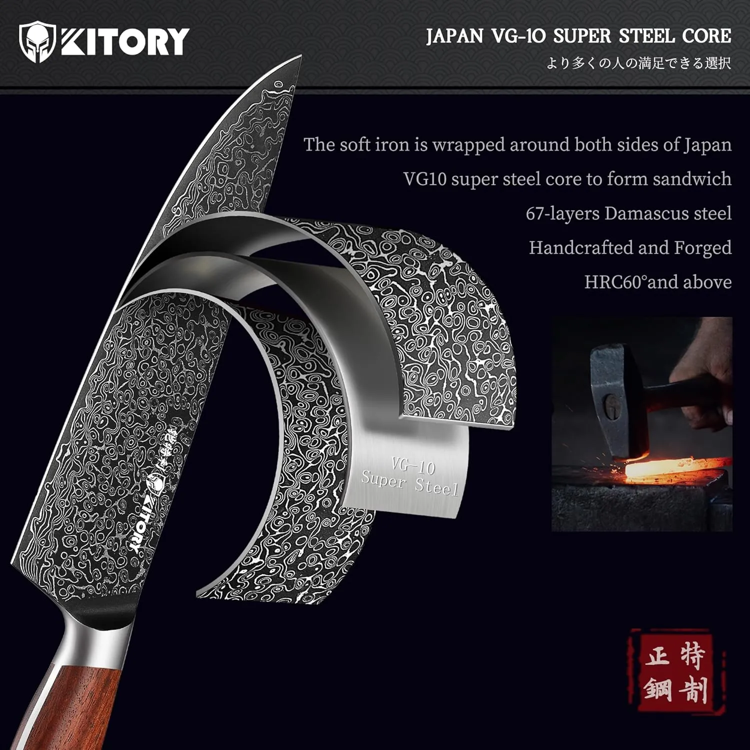 Damascus Chef Knife, 8 Inch Japanese High Carbon 67-layers VG10 Stainless Steel Kitchen Knife, Ultra Sharp Kitchen Knives with Full Tang Ergonomic Red sandalwood Handle for Kitchen and Restaurant