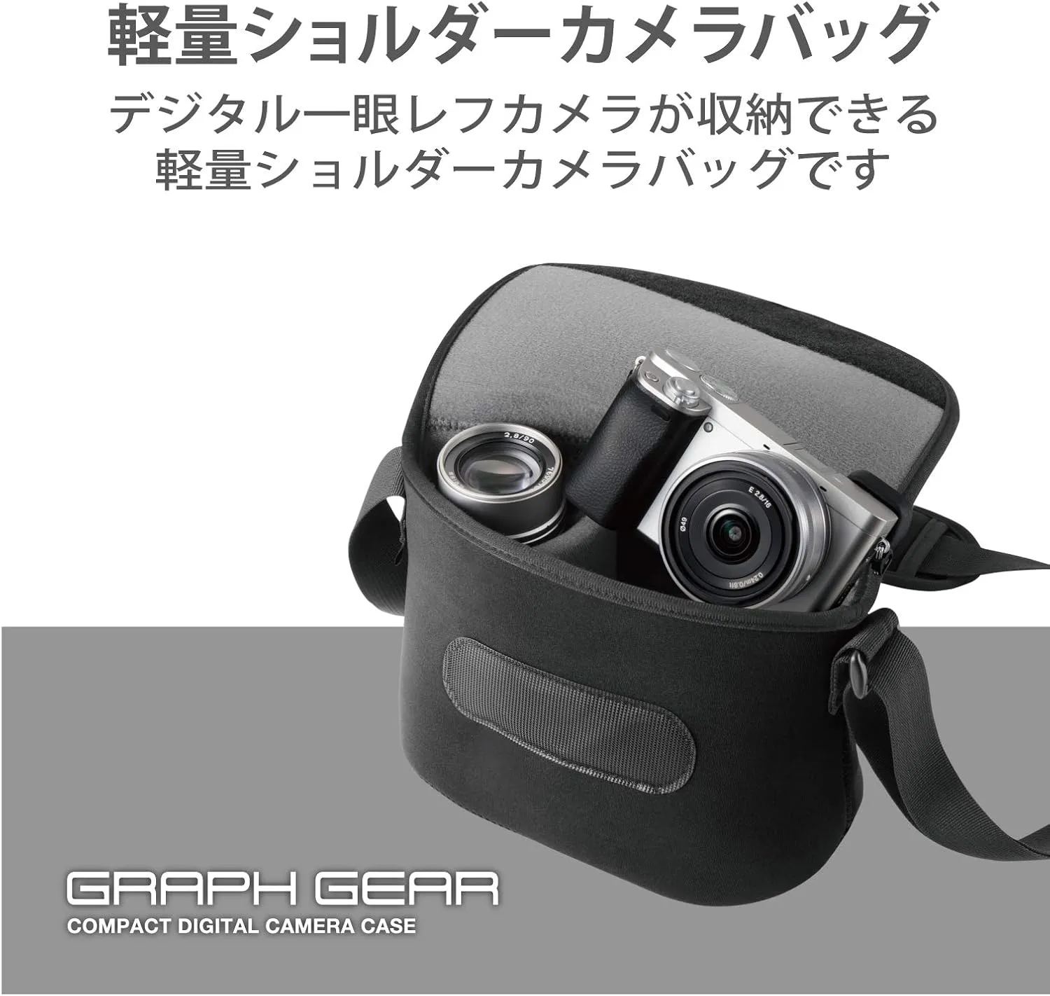 ELECOM エレコム BMA-GP10BK Gadget Pouch, Storage Pouch, Bag-in-Bag, 3 Pockets, Stretchy Material, Lightweight
