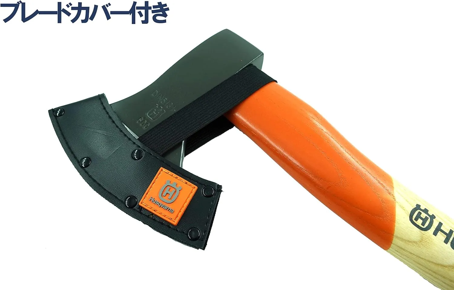 Husqvarna Zenoah All-Purpose Axe 4.2 oz (1,250 g), Made in Germany, 597629001 with Cover, for Small Trees and Barks, Length 27.6 inches (70 cm)