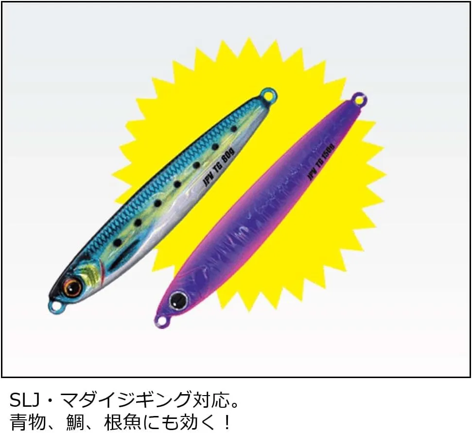 Major Craft ジグパラ バーチカル タングステン