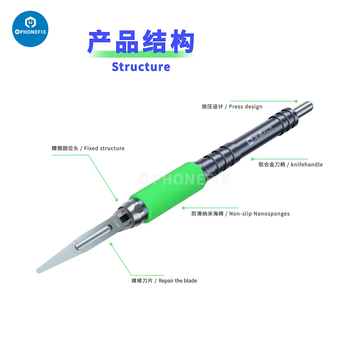 Mijing KC8 Quicky Glue Removal Blade Set CPU Disassemble Knife