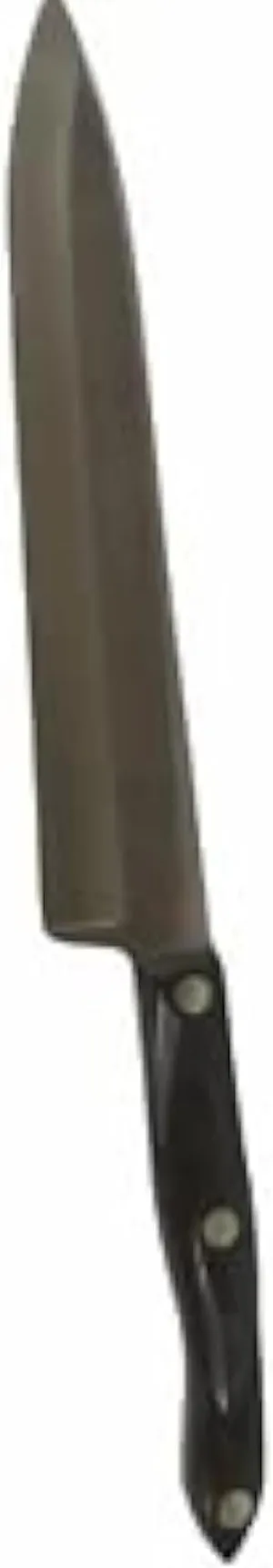 Model 1725 CUTCO 9-1/4" French Chef Knife with High Carbon Stainless blade