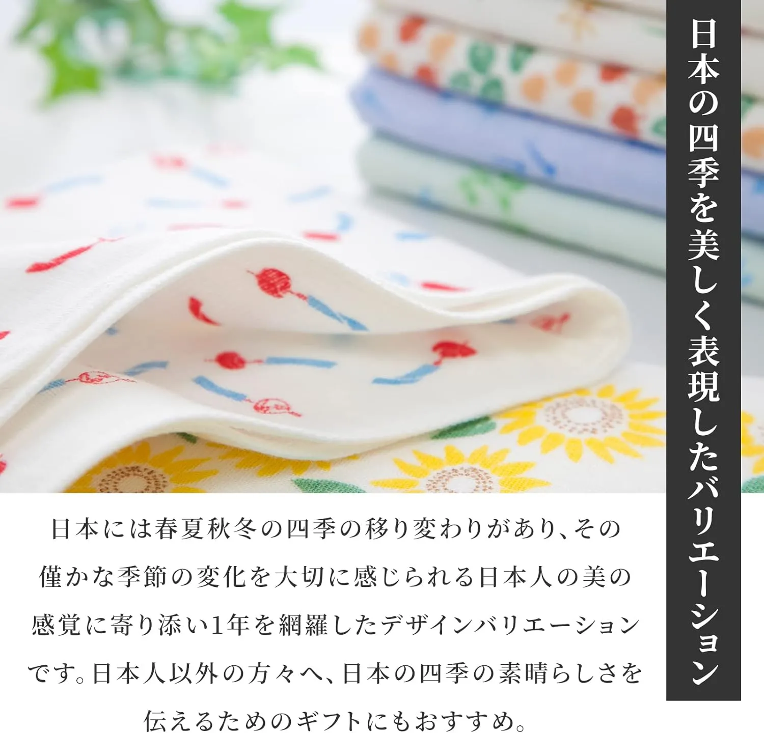 NOREN Japanese Hand Towel (Senshu Osaka Towel - Goldfish) Cotton Towel/Made in Japan 100% Cotton/Quick Drying Absorbent Ultra Soft Thin/Japanese Pattern