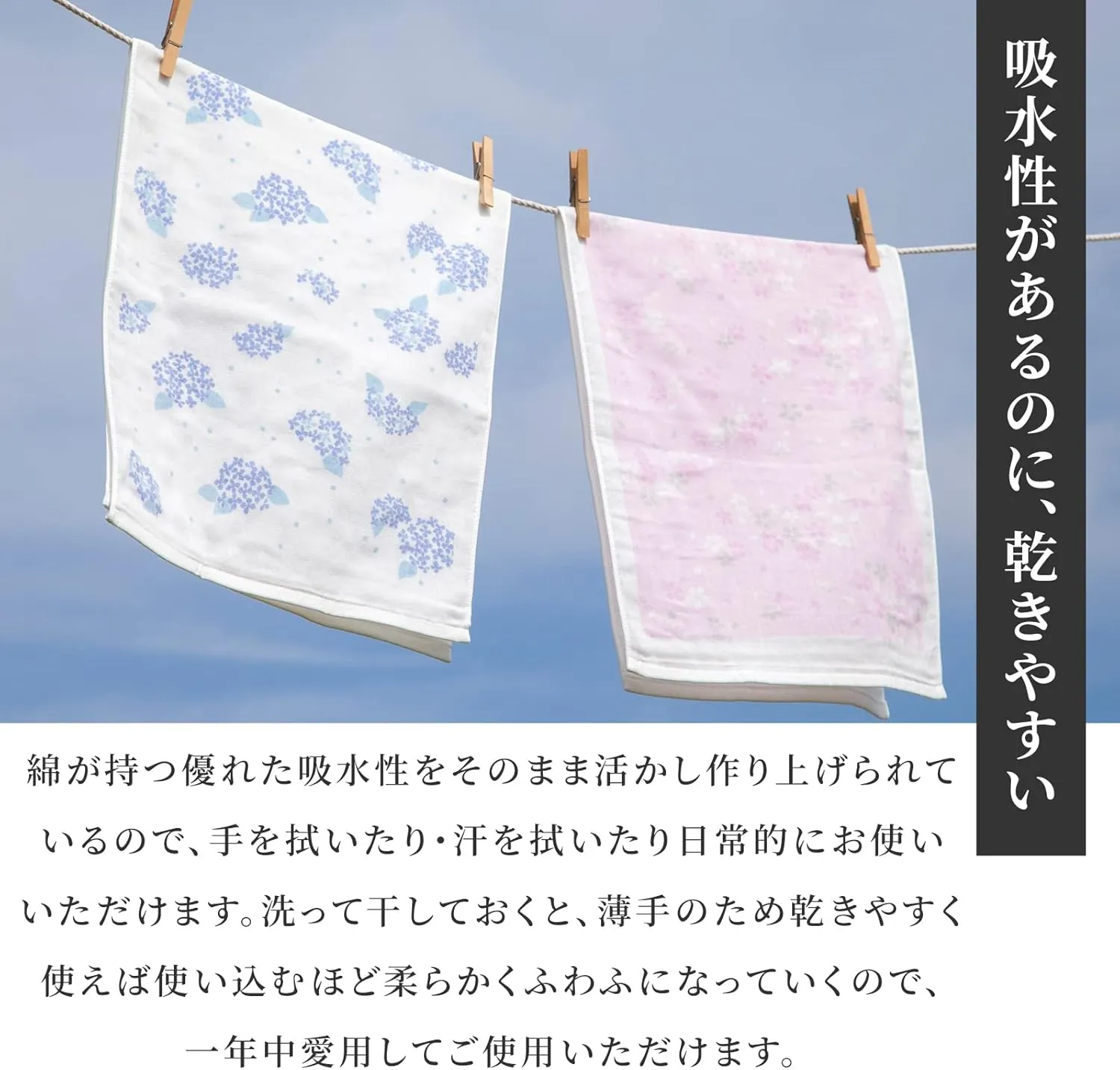 NOREN Japanese Hand Towel (Senshu Osaka Towel - Goldfish) Cotton Towel/Made in Japan 100% Cotton/Quick Drying Absorbent Ultra Soft Thin/Japanese Pattern