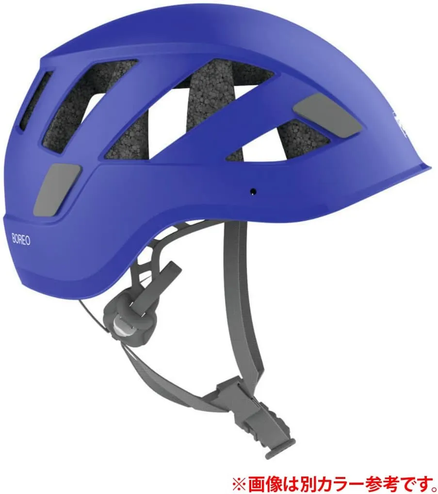 PETZL BOREO Men's Helmet - Durable and Versatile Helmet with Enhanced Head Protection for Climbing and Mountaineering