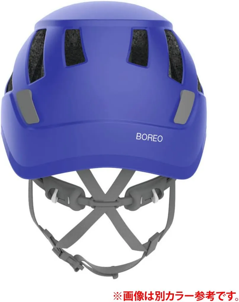 PETZL BOREO Men's Helmet - Durable and Versatile Helmet with Enhanced Head Protection for Climbing and Mountaineering