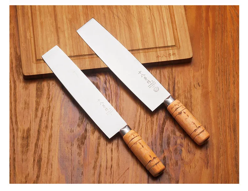 Shibazi Duck Slicer - 十八子作片鸭刀S206