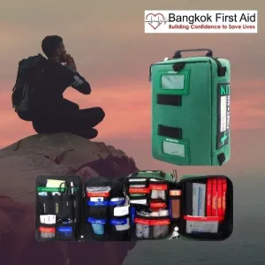 SmartKit® Emergency Outdoor First Aid Kit | 4 Sections - 255 Pcs