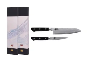 Starter 2-Piece Knife Set - Hashi Damas Collection