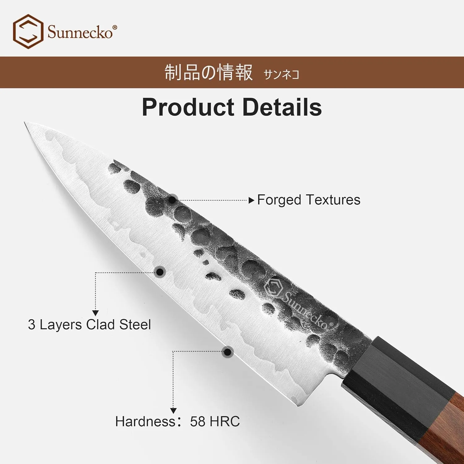 Sunnecko Kitchen Knife Sharp, Paring Knife 5.5 Inch Carbon Steel Fruit Knife 3-Layered 9CR18MOV, Rosewood Handle Gift Box