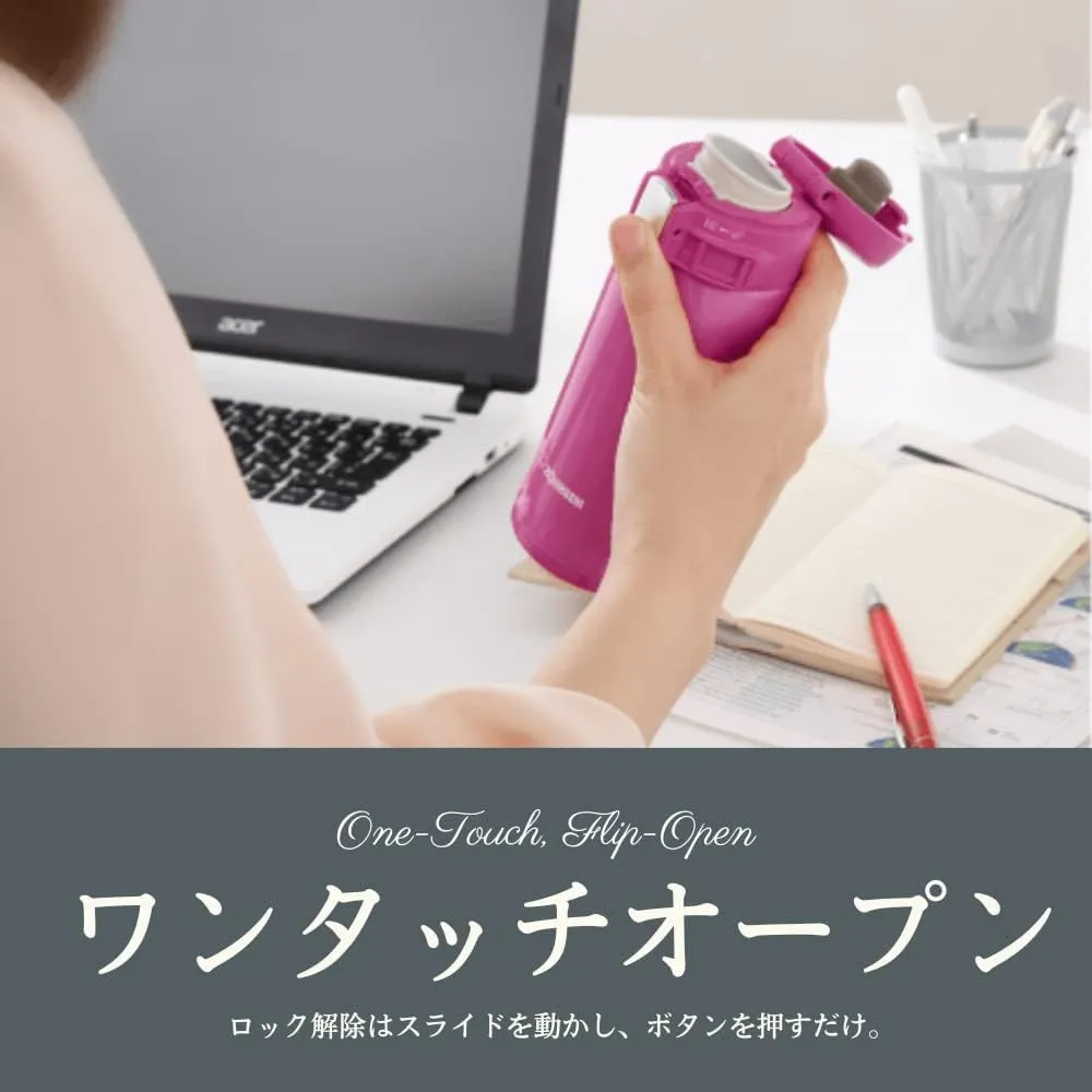 Zojirushi Mahobin SM-SD48-PV Stainless Steel Water Bottle, Direct Drinking, Lightweight, Cold Insulation, Warm, One Touch, Open Type, Lightweight, Compact, 16.9 fl oz (480 ml), Deep Cherry