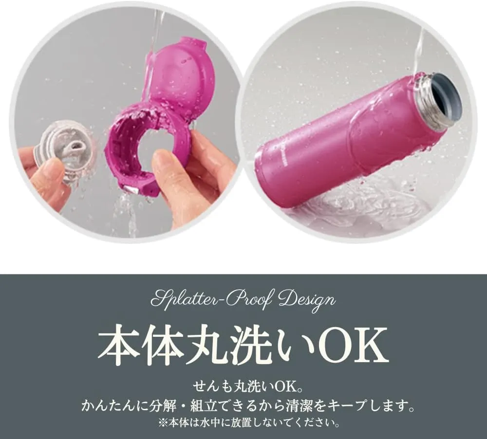Zojirushi Mahobin SM-SD48-PV Stainless Steel Water Bottle, Direct Drinking, Lightweight, Cold Insulation, Warm, One Touch, Open Type, Lightweight, Compact, 16.9 fl oz (480 ml), Deep Cherry